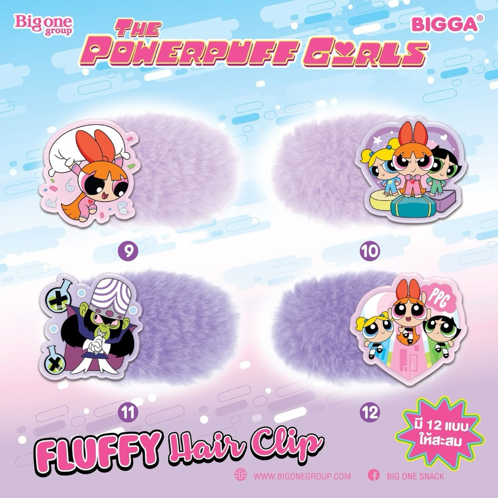 ส่งด่วน!!! กิ๊บติดผมขนฟู The Powerpuff Girls Fluffy Hair Clip พร้อมขนมเวเฟอร์กลิ่นสตรอว์เบอร์รี - รูปที่ 3