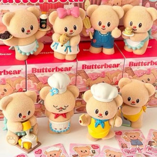 Funism X Butterbear  series blind box กล่องจุ่มเดี่ยว น้องหม…
