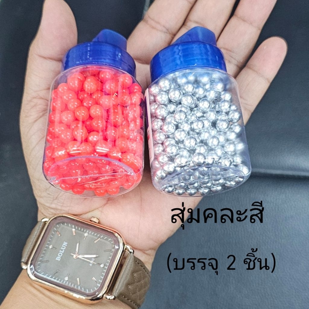 ของเล่น ของเด็กเล่นเนื้อพลาสติก เสริมสร้าง พัฒนาการ สร้างบ้าน สินค้าส่งจากไทย - รูปที่ 2
