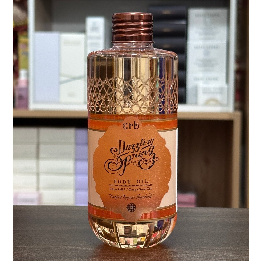 Erb Dazzling Spring Body Oil 230ml