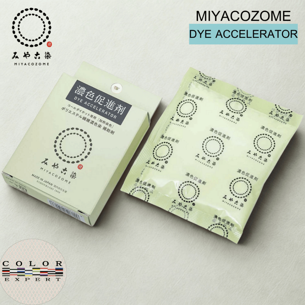 Dye Accelerator สารเร่งสีย้อมสำหรับผ้าผสมpolyester Made in JAPAN MIYACOZOME ขนาด20กรัม