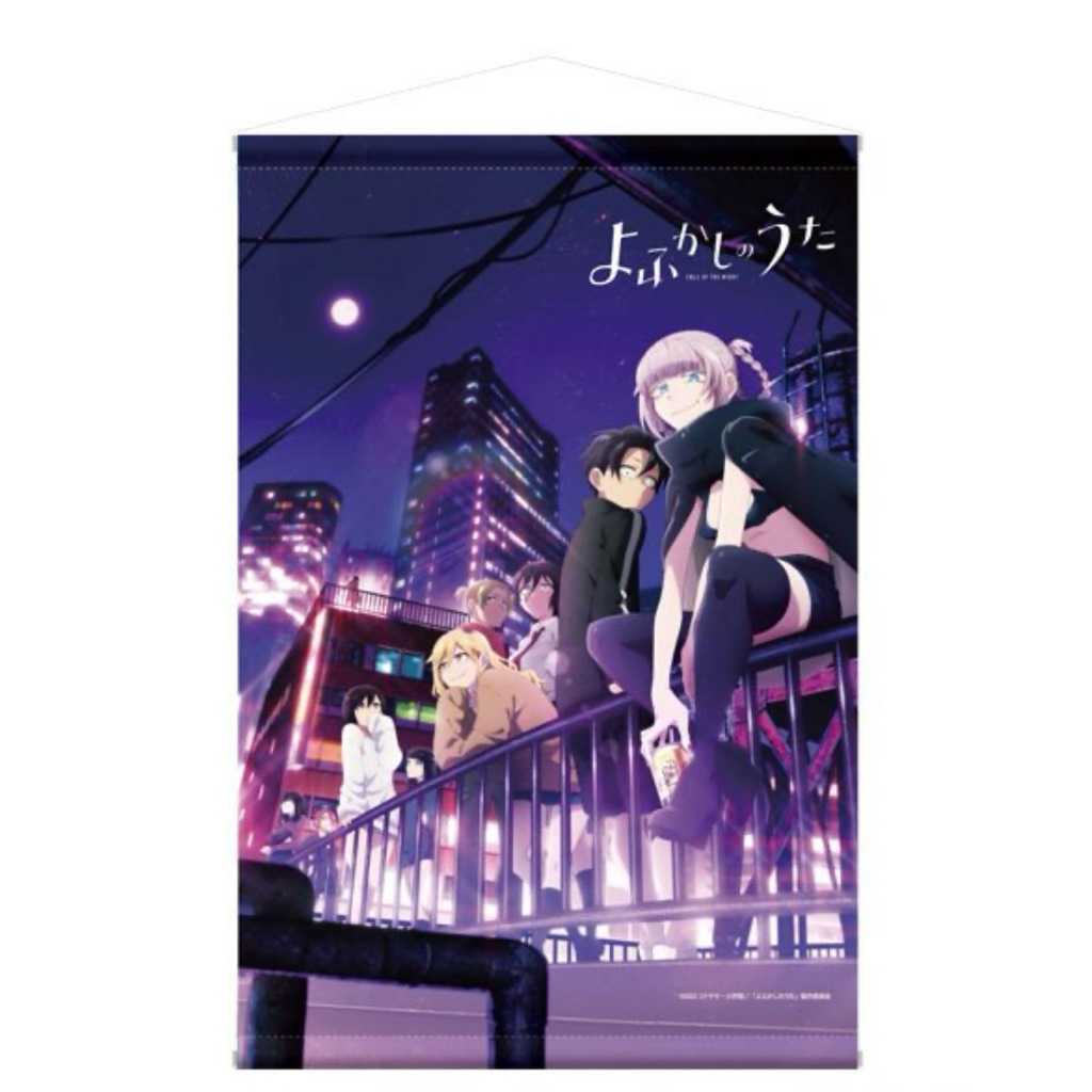 ผ้าแขวน เพลงรักมนุษย์ค้างคาว[Call Of The Night (Yofukashi no Uta) B2 Tapestry]