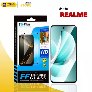[ส่งไว🇹🇭 9Hงานกอริลลา]ฟิล์ม Realme P4 Lite 4G-5G 15 15t note50 12proplus note60x note60 11x5g 85g 7pro 6pro 9pro