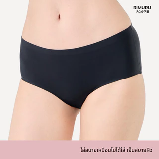 RIMURU BRAND รุ่น RMM กางเกงในไร้ขอบ เอวกลาง ผ้า Ice Silk เรียบนุ่มลื่น ยืดหยุ่นดีมาก สะโพก25-44นิ้ว