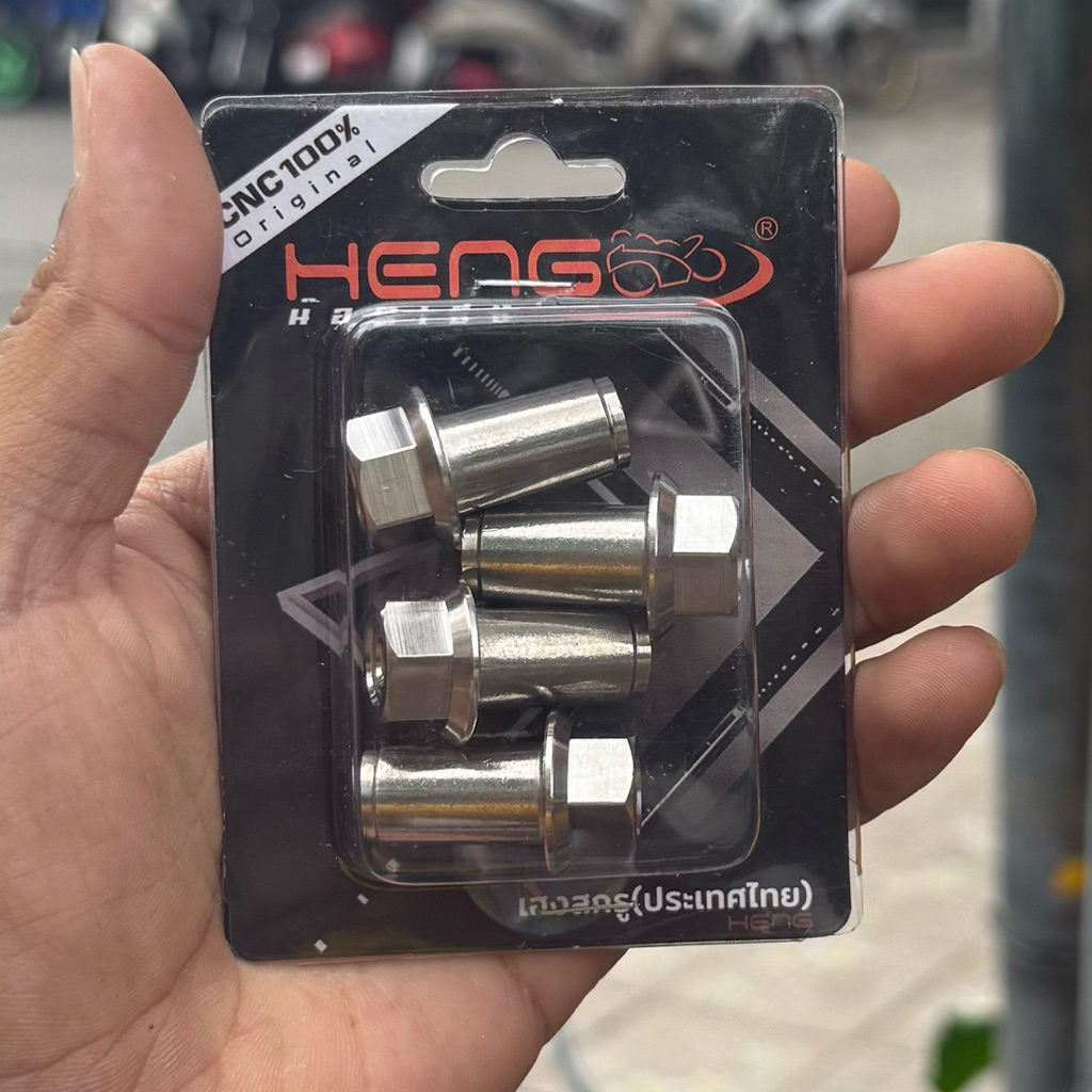 น็อตฝาสูบ 4 วาวล์ งานHENG เฮงสกรู ชุดนึงมี4ตัว - รูปที่ 3