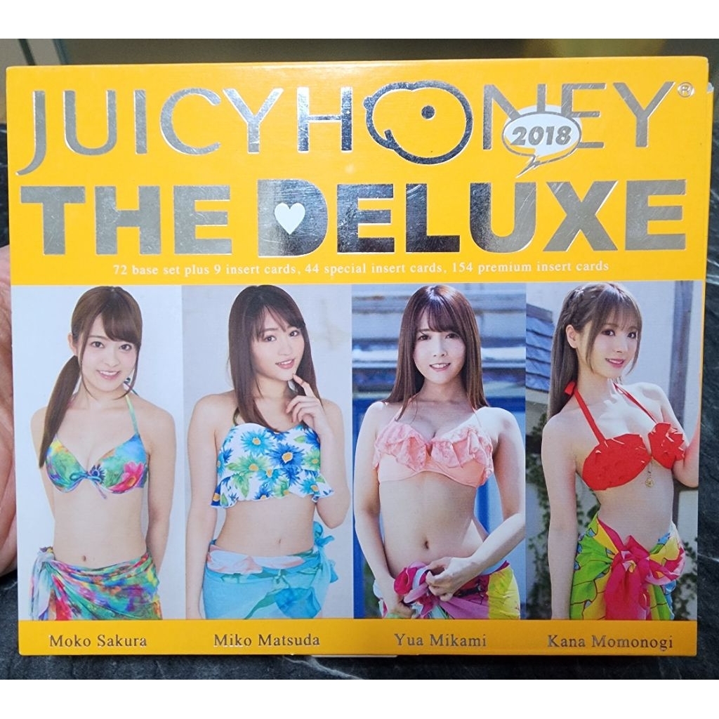 Juicy honey deluxe 2018 base card