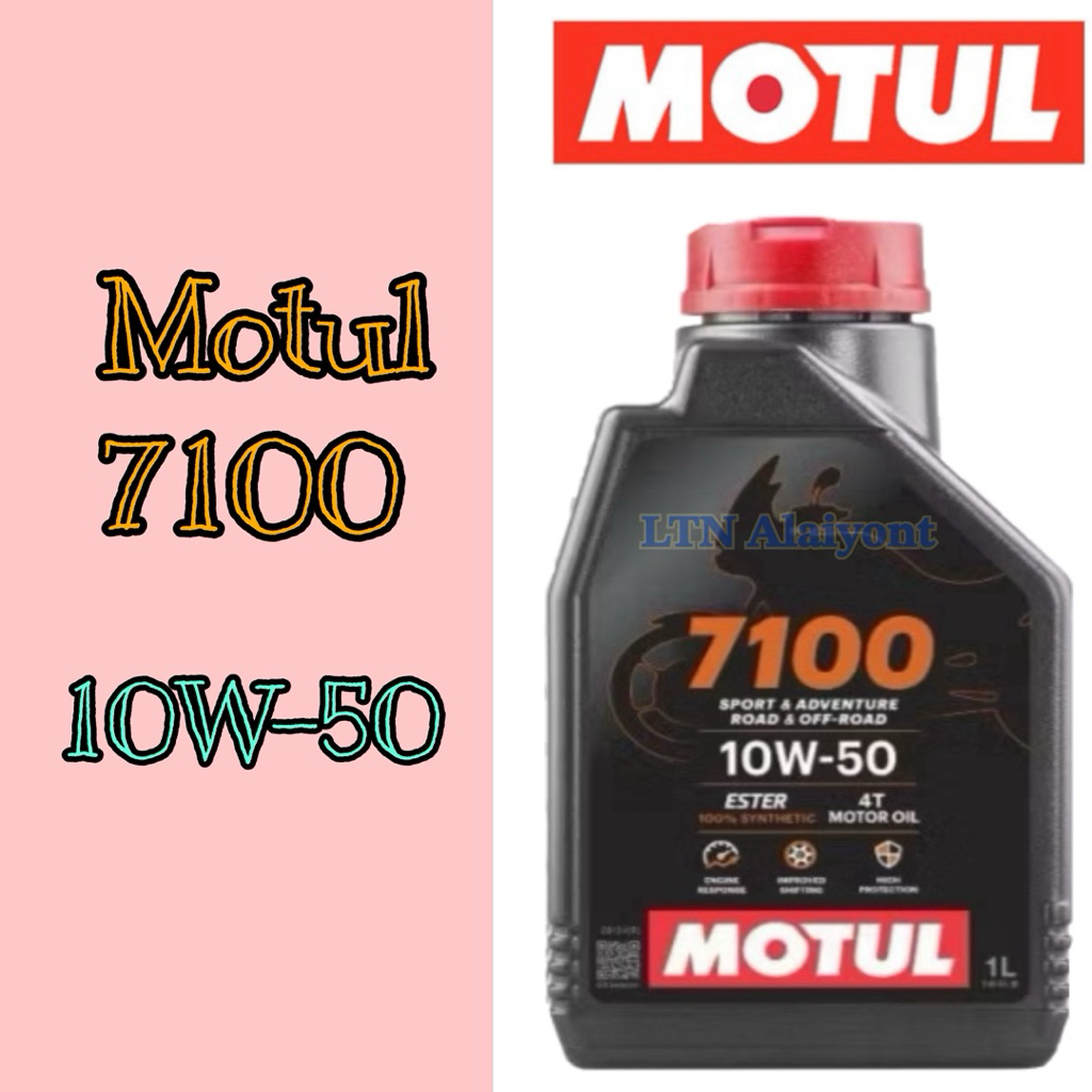 ✅🌈 ของแท้ ❤️ โมตุล 7100 10W-50 น้ำมันสังเคราะห์แท้ 100% สูตรเอสเตอร์ Motul 7100 4T 10W50 1L สำหรับรถ