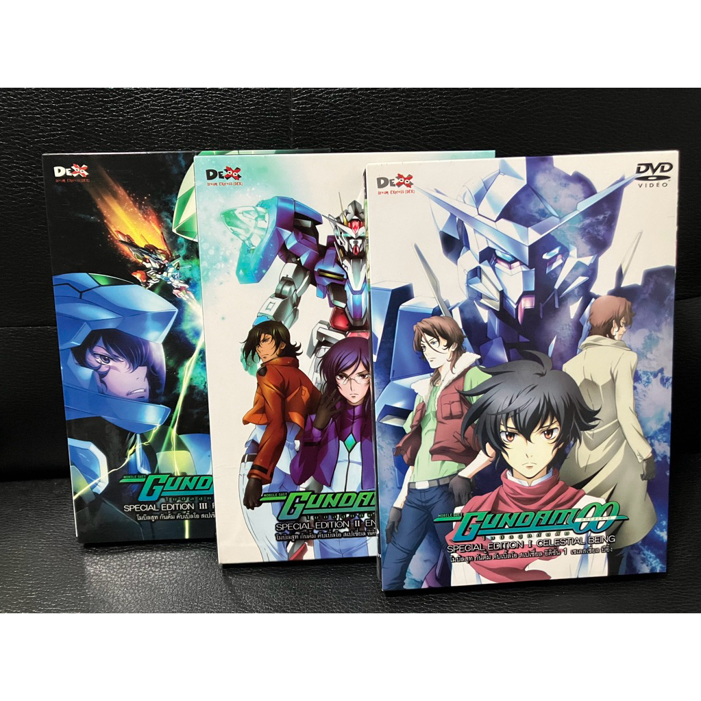 DVD gundam oo special edition 1 2 3 (ลิขสิทธิ์แท้)
