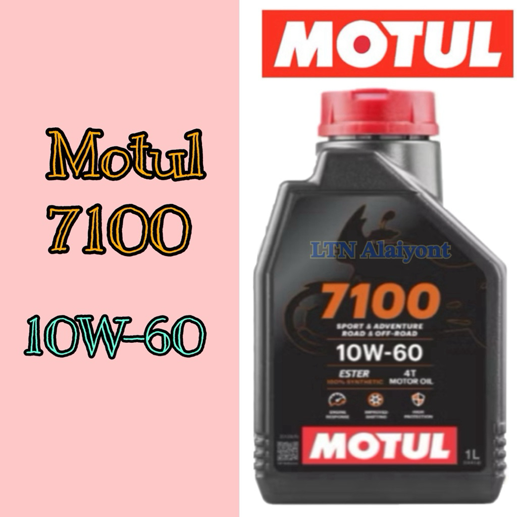 ✅🌈 ของแท้❣️โฉมใหม่ Motul 7100 4T 10W60 น้ำมันสังเคราะห์แท้ 100% โมตุล 1 ลิตร 1 L 10W-60