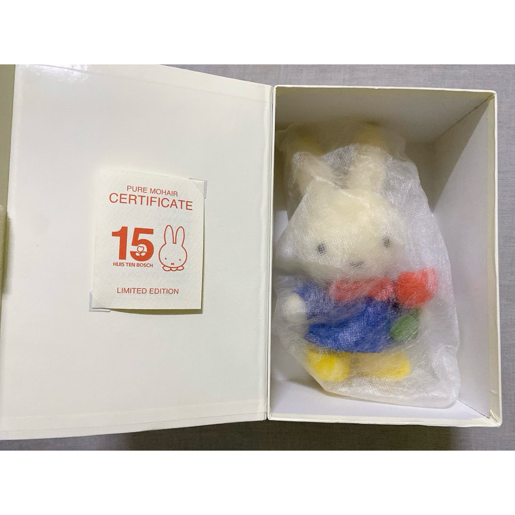 Miffy 15th HUIS TEN BOSCH X Sekiguchi Limited Edition