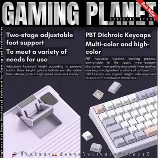 คีย์บอร์ดเกมมิ่ง XINMENG X98 Pro V2 | Mechanical Wireless 98 ปุ่ม | Gasket | Hot-Swap | PBT | RGB I Knob