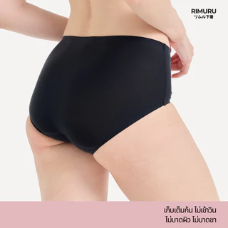 RIMURU BRAND รุ่น JPR กางเกงในผู้หญิง ไร้ขอบ สะโพก30-46" เรียบเนียน นุ่มลื่นเย็น ยืดเยอะไม่บาดขา