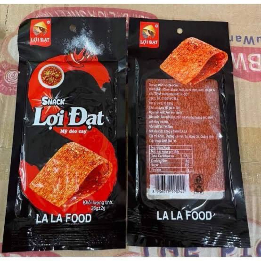 [ 1 ลัง มี 10 แพ็ค ] ขนมล่าเถียว ล่าเถียวชองดำตัว S เผ็ด อร่อย