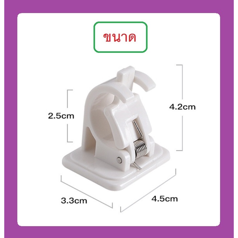 ที่หนีบแขวนคันเบ็ด ติดผนัง เก็บคันเบ็ดง่าย เป็นระเบียบเรียบร้อย สวยงาม ติดได้ทั้งผนังปูน และ ผนังไม้ By T-Rex - รูปที่ 3