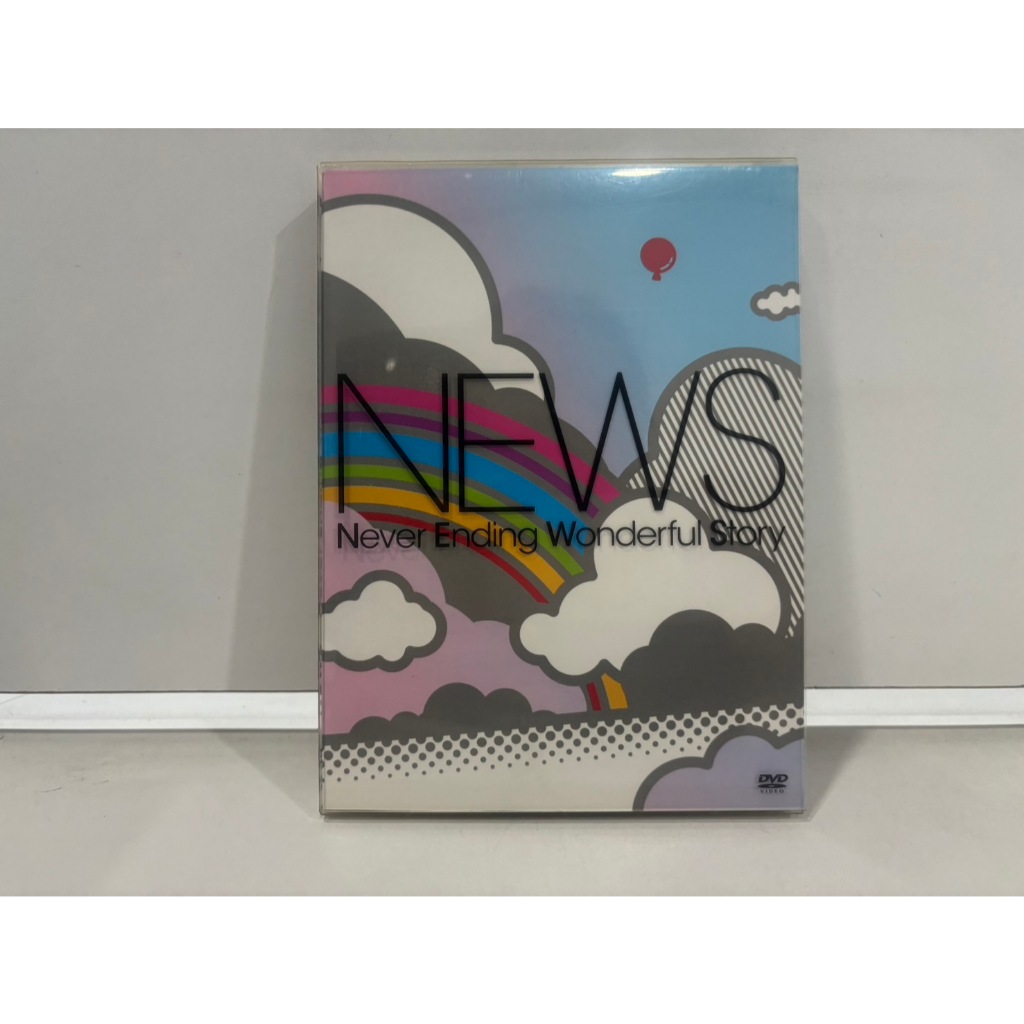 2 DVD  MUSIC  ซีดีเพลงสากล   NEWS Never Ending Wonderful Story    (G7H7)