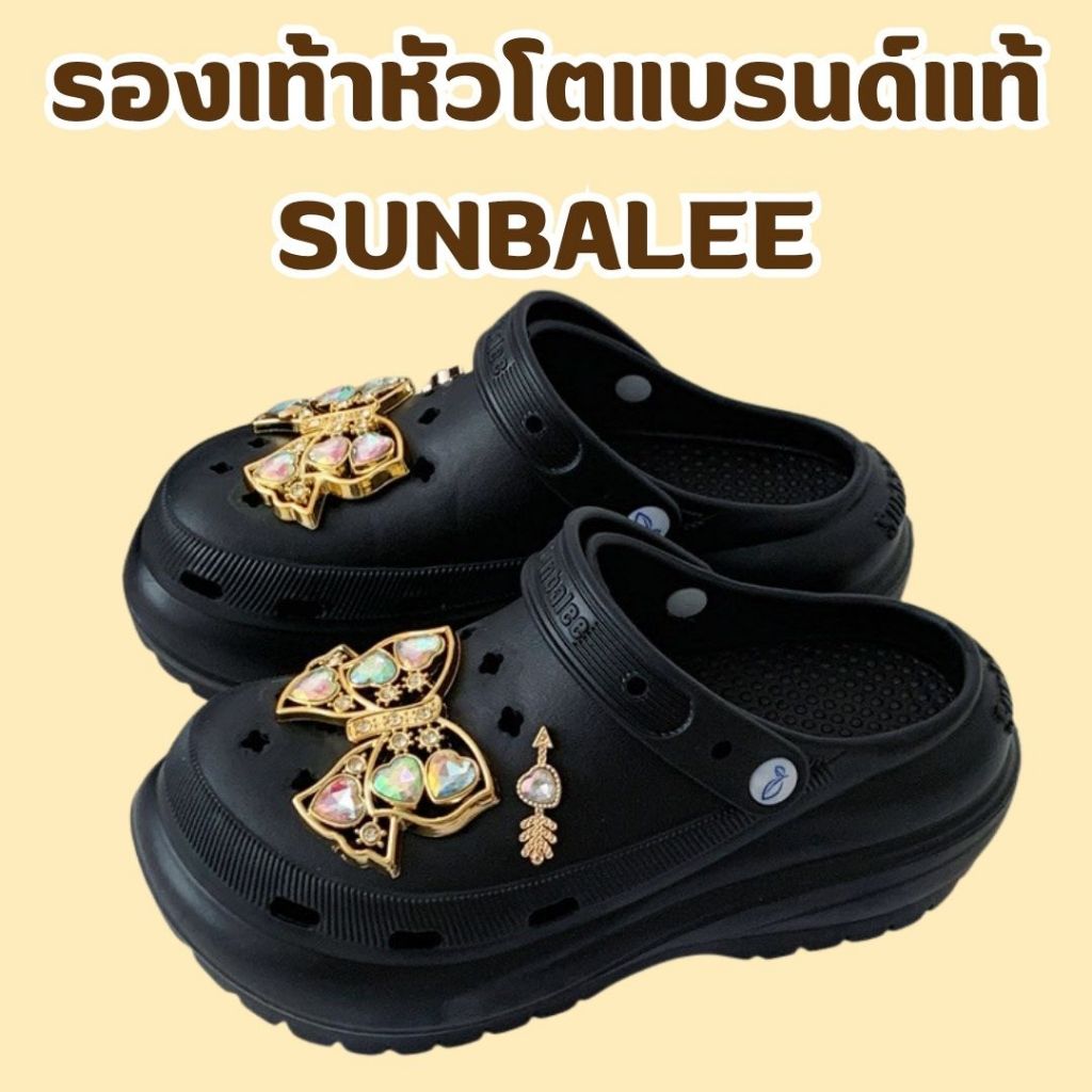 รองเท้าหัวโตผู้หญิง งาน EVA เสริมส้น 8 ซม แบรนด์แท้ sunbalee รองเท้าแตะลำลอง รองเท้าส้นตึก พร้อมตัวติด SUN8694-YHDJ