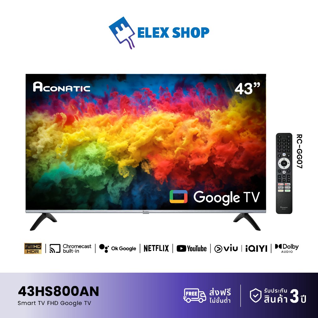 Aconatic ทีวี 43 นิ้ว LED Google TV รุ่น 43HS800AN ระบบปฏิบัติการ GoogleYoutube (รับประกัน 3 ปี)