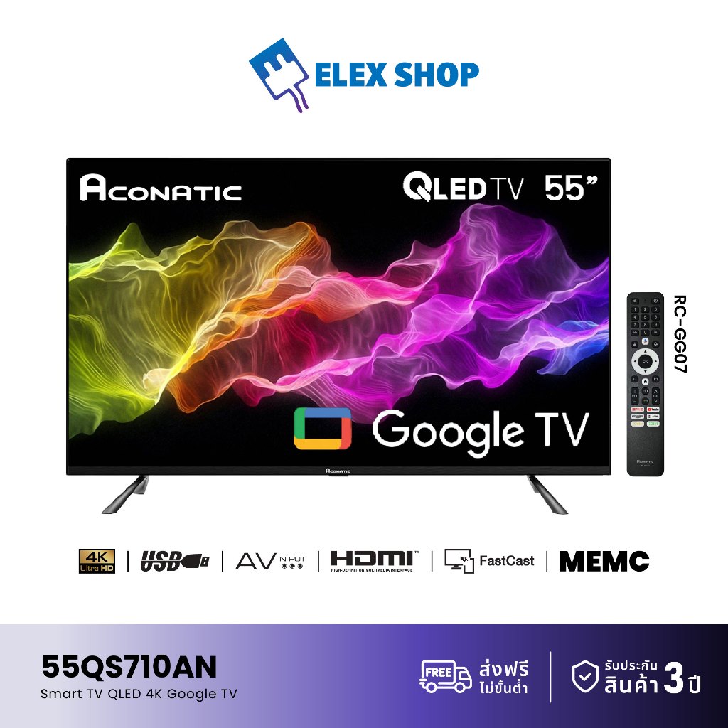 ACONATIC QLED Google TV 4K รุ่น 55QS710AN สมาร์ททีวี ขนาด 55 นิ้ว Google TV