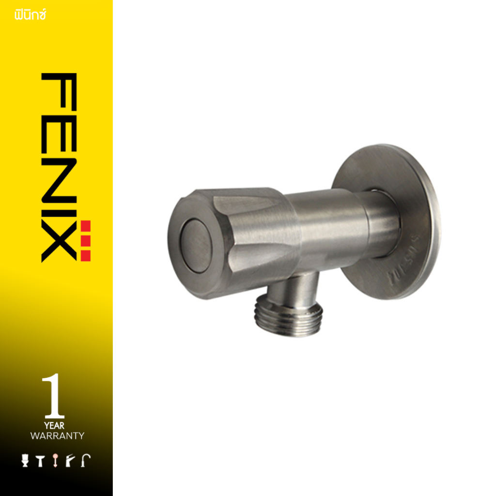 FENIX วาล์วต่อฝักบัวสแตนเลสเกรด 304 รุ่น DGS-2318