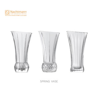 Nachtmann แจกัน Spring แจกันคละลาย Spring Vase