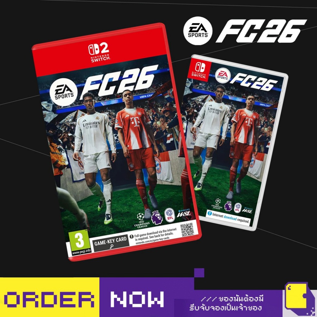 [+..••] พร้อมส่ง ⚽| NSW / NS2 EA SPORTS FC 26 (เกม Nintendo Switch™🎮)