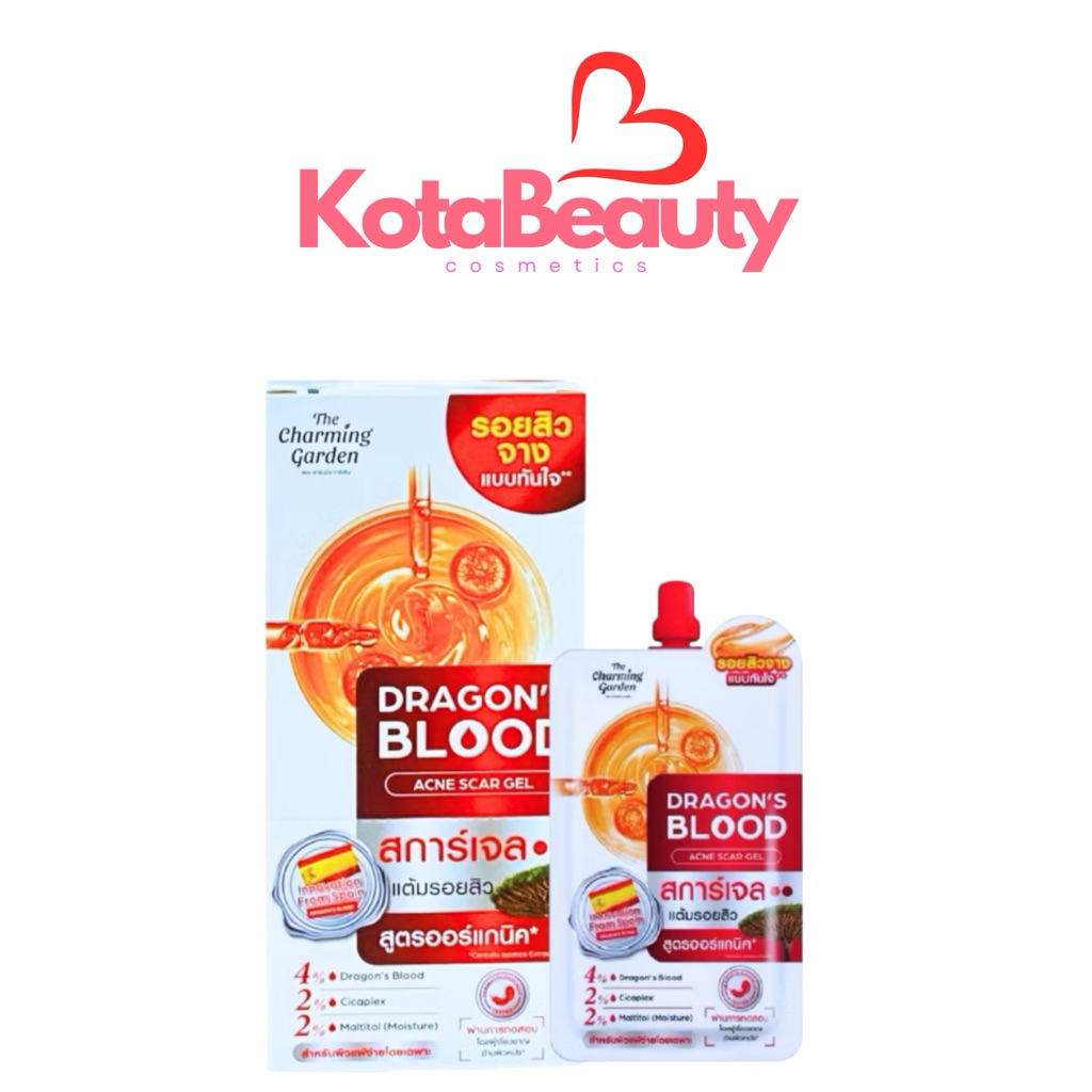 1กล่องDragon's Blood Acne Scar ดราก้อนบลัดแบบซอง เจลบำรุงผิวหน้า ลดรอยสิวให้จาง ชะลอและลดเลือนริ้วรอย