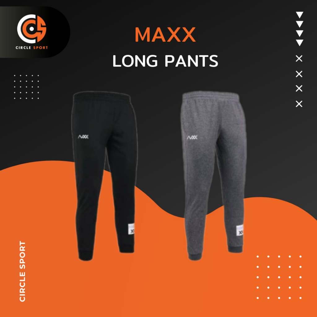 กางเกงแบดมินตัน MAXX TRACK PANTS MXPP-T09 กางเกงขายาวออกกำลังกาย (สินค้าลิขสิทธิ์แท้ 100%)