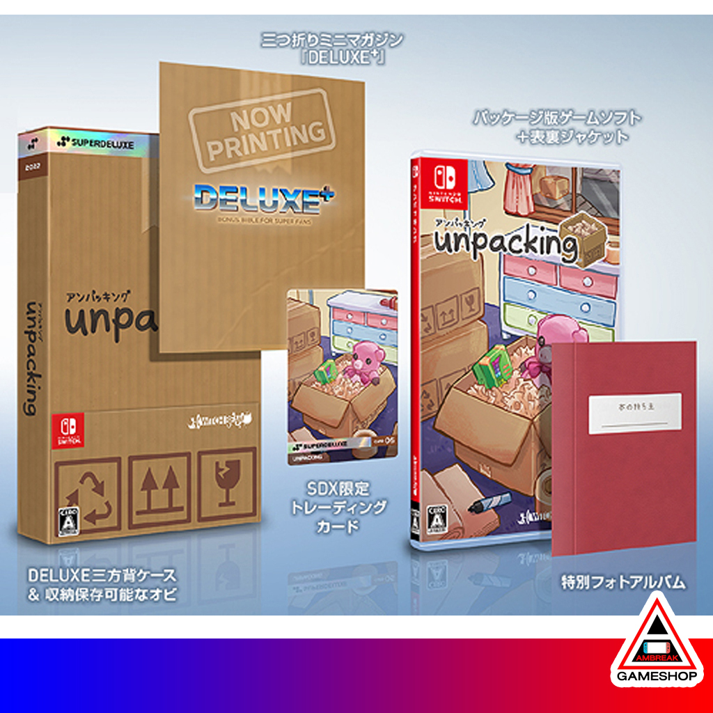 (พร้อมส่ง)Nintendo Switch : Unpacking [DELUXE Edition](JP)(Z2)(มือ1)