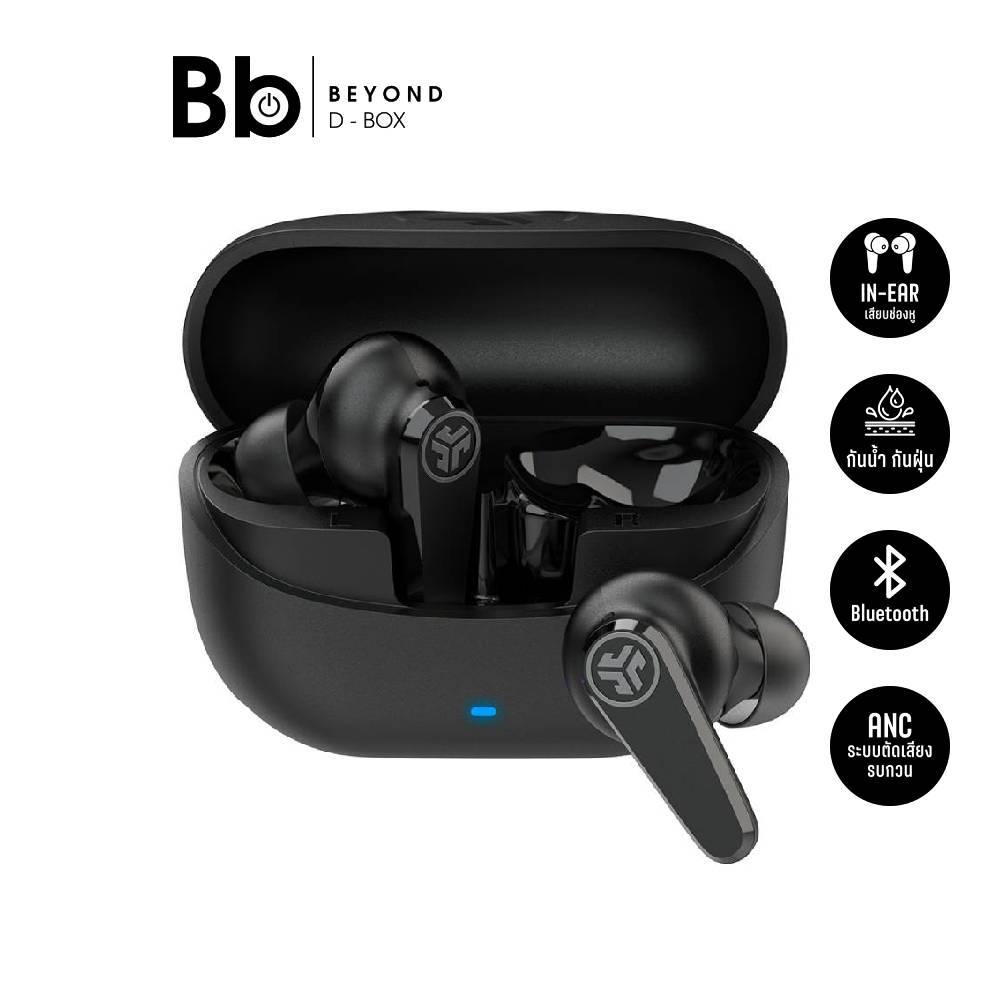 หูฟังไร้สาย Jlab In-Ear Go Pods Anc by BB Beyond D-Box