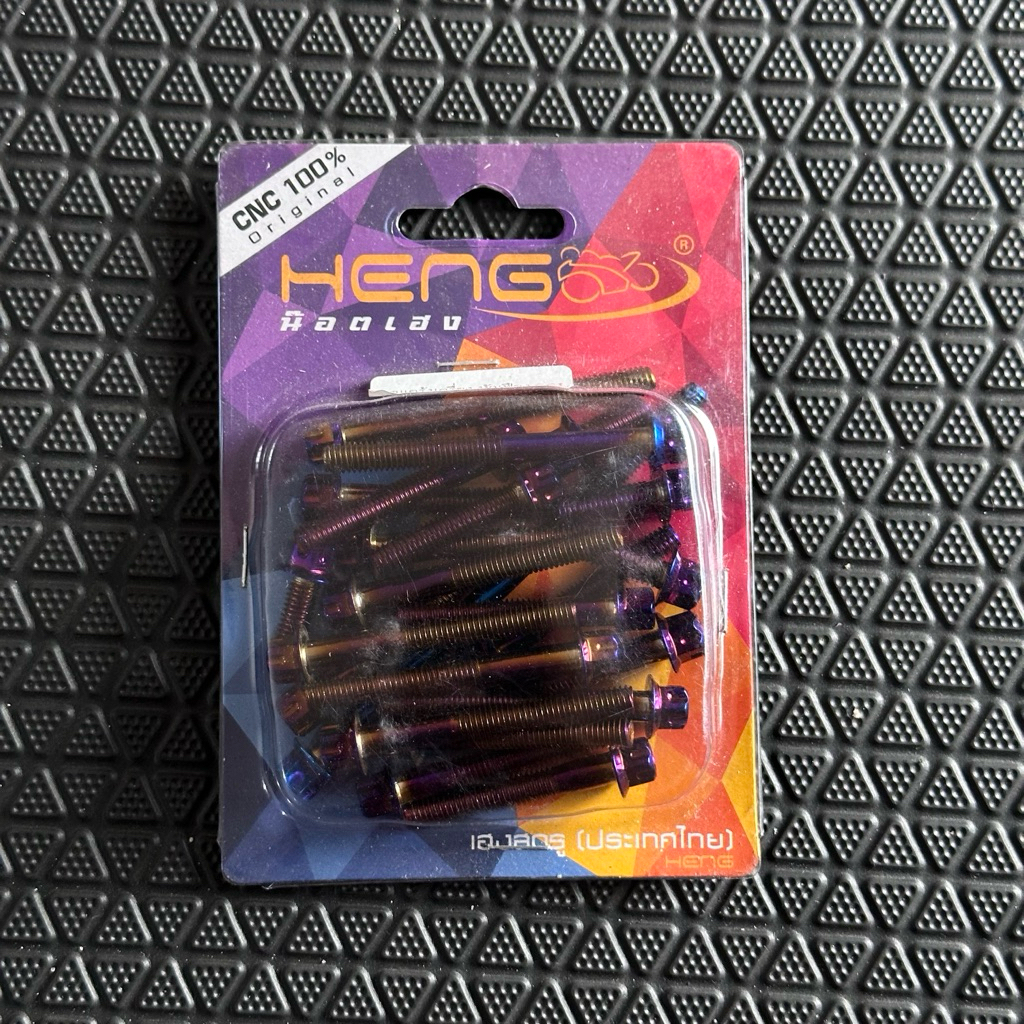 ชุดน็อตแคร้ง Yamaha Finn