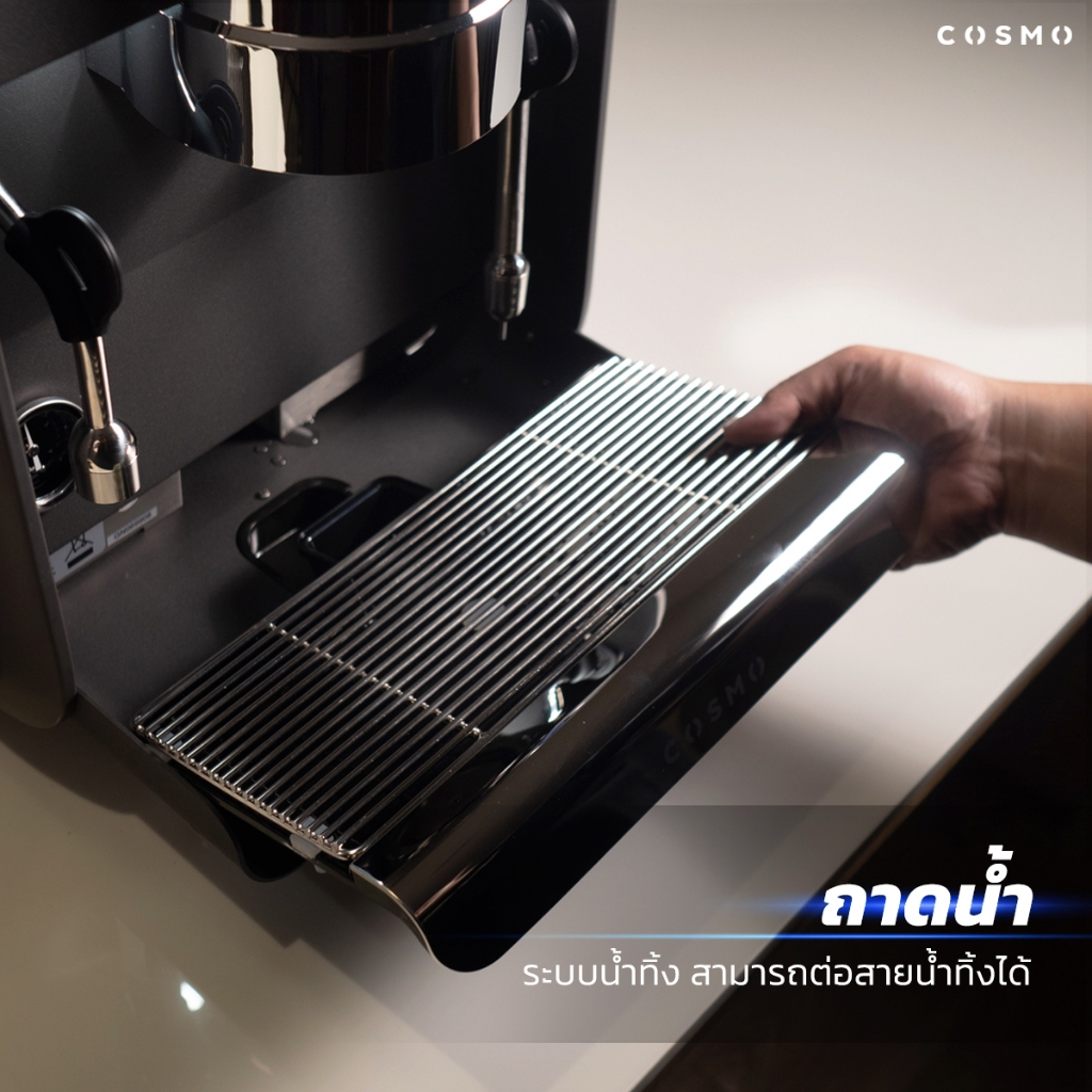 เครื่องชงกาแฟ COSMO TITAN หัวชงขนาดมาตรฐาน 58 MM รูปที่ 8