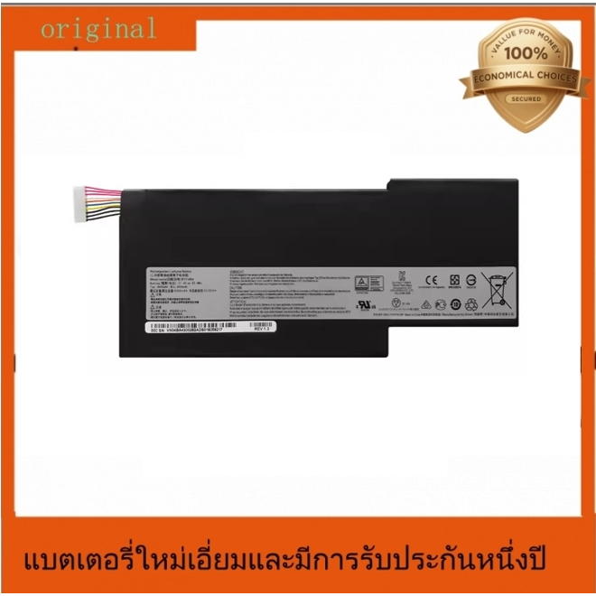 แบตเตอรี่แล็ปท็อป BTY-M6K สำหรับ MSI MS-17B4 MS-16K3 GF63 8RD GF75 3RD 8RC 9SC GF65 9SE / SX Thin 10