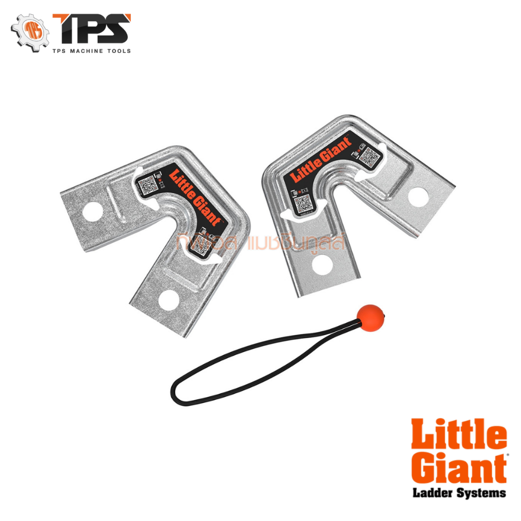 ตัวยึดขาบันได รุ่น 26999 “LITTLE GIANT”