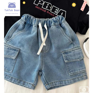 กางเกงยีนส์เด็ก กางเกงขาสั้นเด็ก คาร์โก้แฟชั่น มีกระเป๋า งาน…