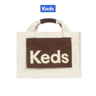 KEDS กระเป๋า รุ่น THE KEDS ORGANIZED BAG สีครีม ( F25ACB1000…