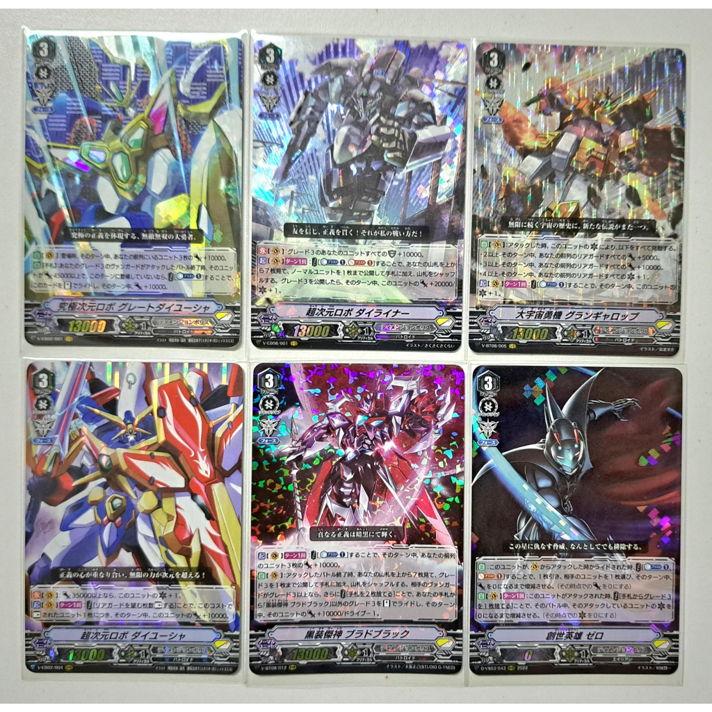 VG การ์ดแยกใบ Vanguard V ญี่ปุ่น แคลน Dimension Police (VR,RRR,RR)