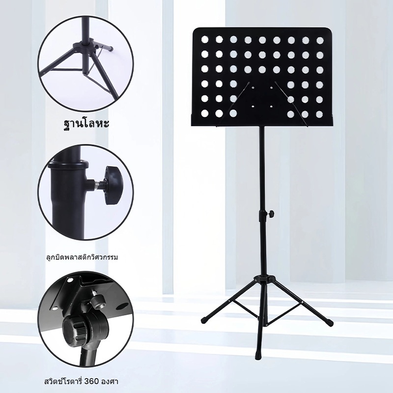 รูปภาพ 6