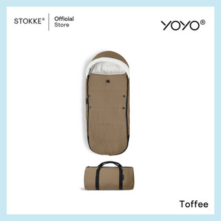 Stokke® YOYO Footmuff รูปที่ 15