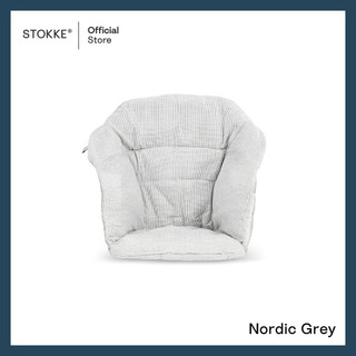 Nordic Grey