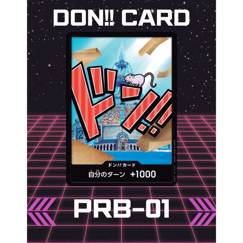 (PRB-01) Don!! Card All