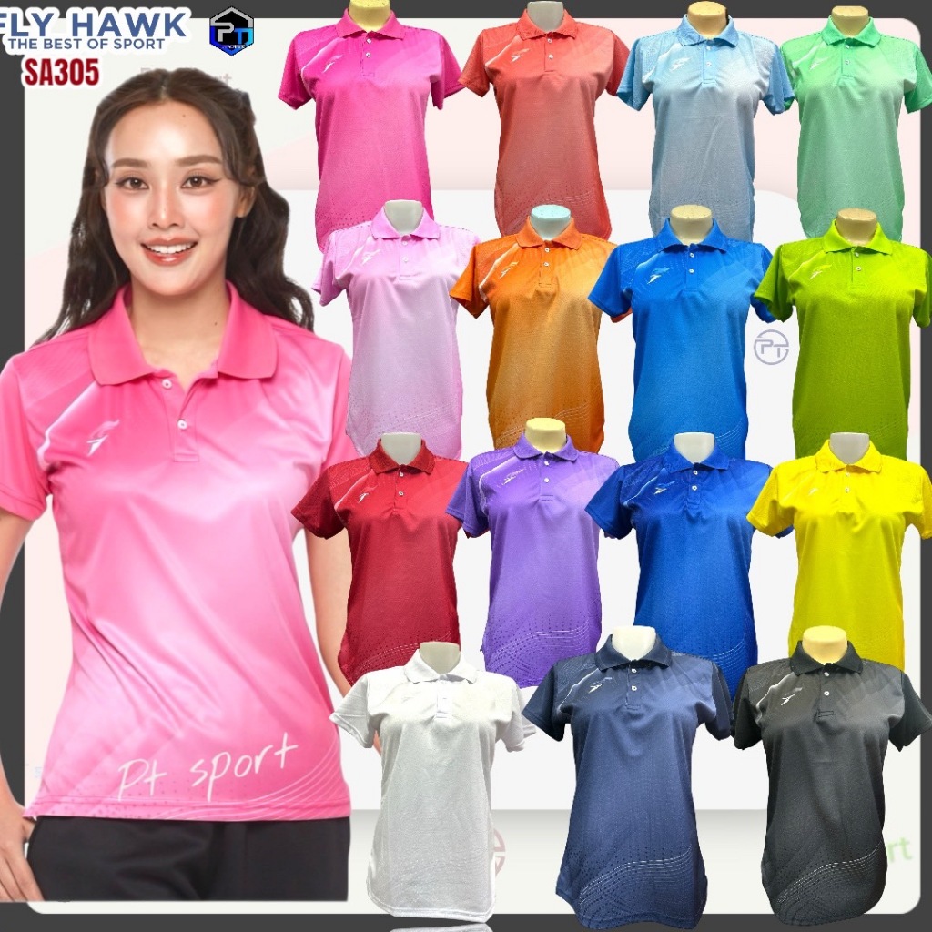 เสื้อโปโลหญิงผ้าพิมพ์ลายในตัวลายใหม่ sport day ผ้าใหม่อยู่ทรง ใส่สบาย  SA305 มี 15สี เพิ่มสีพลาสเทล