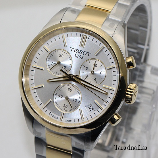 นาฬิกา Tissot PR 100 T150.417.22.031.00 สองกษัตริย์
