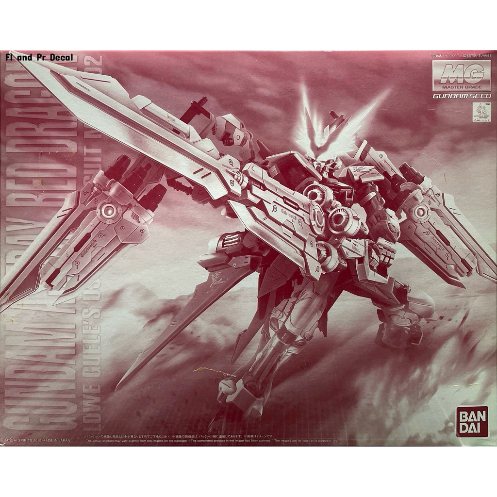 Mg 1/100 Gundam Astray Red Dragon