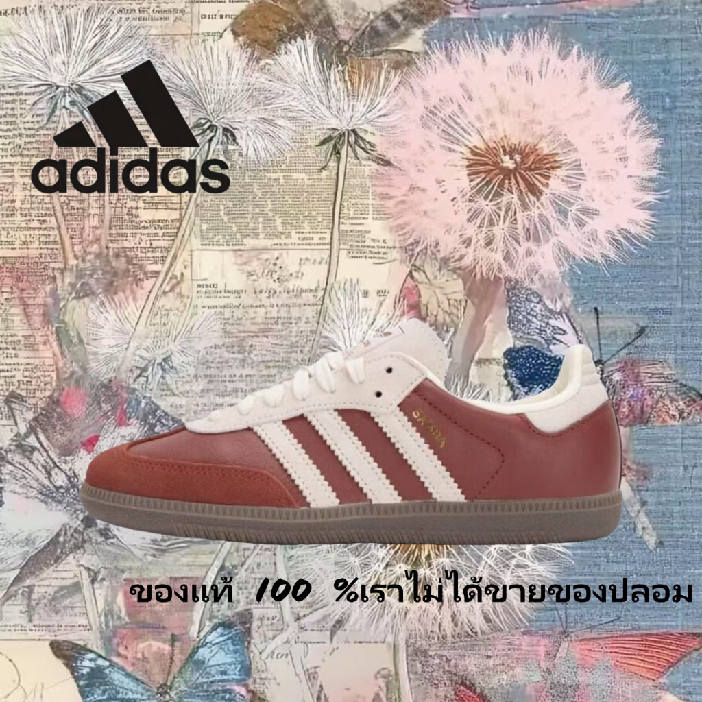 💕ของแท้ 100 % 🍒 adidas originals Samba OG gazelle spezial JI3216 สีแดง
