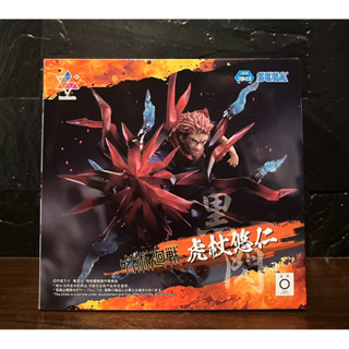 (ลิขสิทธิ์แท้💯%) อิตาโดริ ยูจิ Itadori Yuji มหาเวทย์ผนึกมาร …