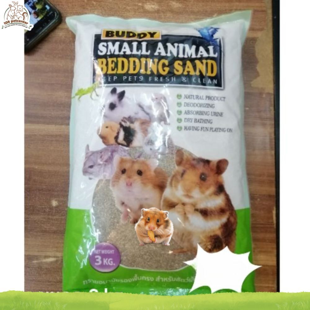 ทรายบัดดี้​ 3KG. BUDDY SAND 3KG.