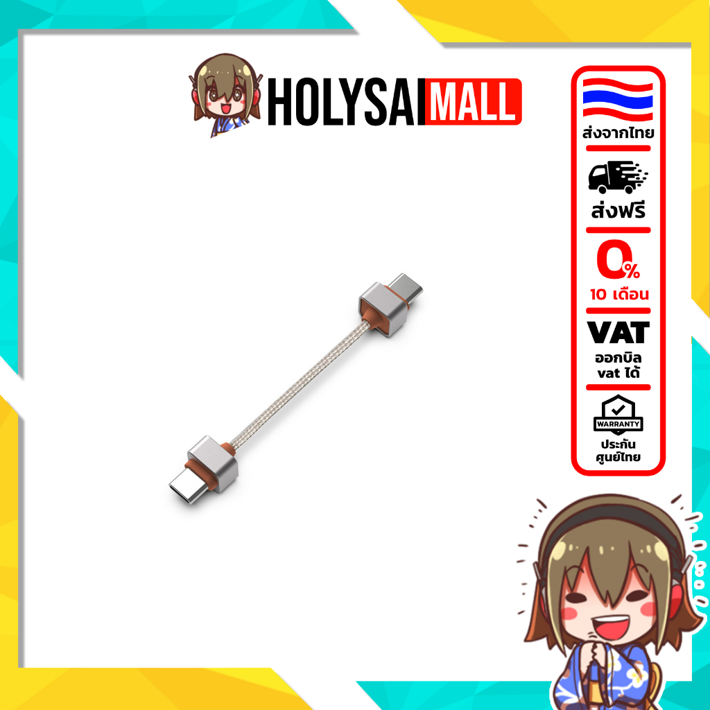 [ประกันศูนย์ไทย] DD TC03 Series สาย OTG Type-C ดีไซน์กะทัดรัด ปลอกถักไนลอน ยืดหยุ่นสูง ทนแรงดึง