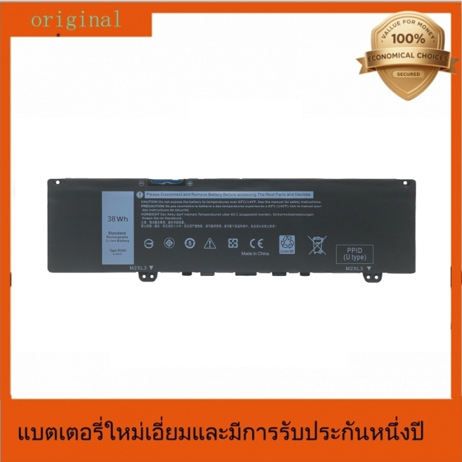 F62G0 ใหม่สำหรับ Dell Inspiron 13 5370 7370 7373 Vostro 5370 RPJC3 CHA01 F62GO โน้ตบุ๊คแล็ปท็อปแท้ แ