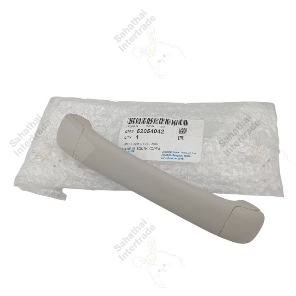 มือจับหลังคาด้านหน้า หลัง [ ของแท้ ] Chevrolet Colorado GMI และ Trailblazer 52054042 HANDLE ASM W S PLR ASST