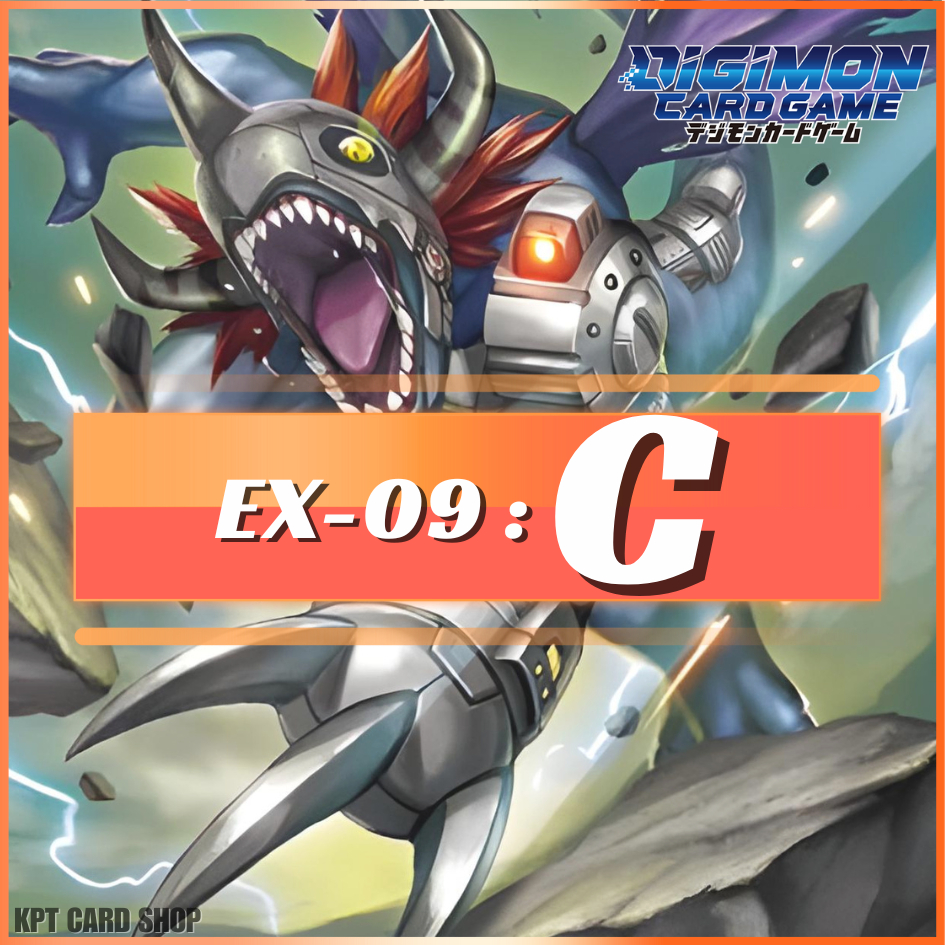 Digimon Card Game EX-09 Versus Monsters : การ์ดระดับ [ C ]